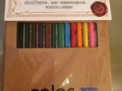 -英孚教育青少儿(河东资深教研中心)