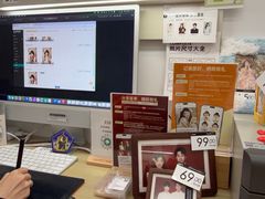 -海马体照相馆(万菱汇店)