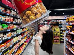 -世纪联华(杭州新塘路店)