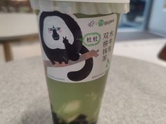 -喜茶(广州中山六路店)