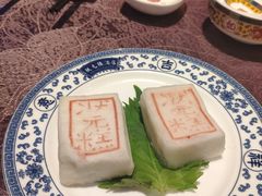 -宁波状元楼酒店(和义路店)