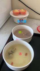 -爱陪伴一对一月子中心(融侨店)