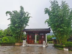 -云南民族村