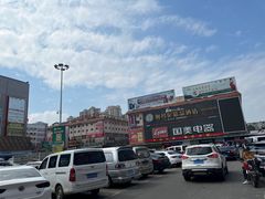 -淡村菜市场
