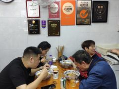 -复兴面王(河东路起源店)
