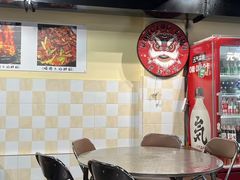 -小板凳(四公里店)