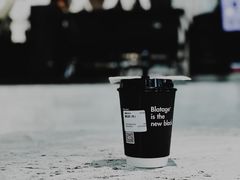 -BLATAGE COFFEE