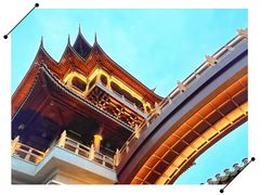 -鸡鸣山公园