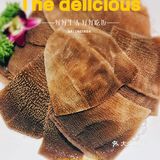 深圳探店｜吃在川府湾，味在老成都😋