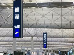 -香港国际机场