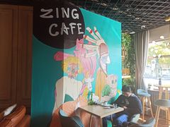 -ZING COFFEE 镜咖啡