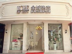-全城热恋婚纱摄影(优质钻石店)