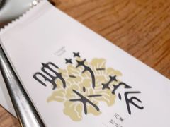 -辛香汇·现炒川菜(淮海路百盛店)