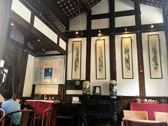 大堂-见山书院