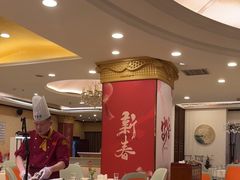 -北京全聚德(西客站店)