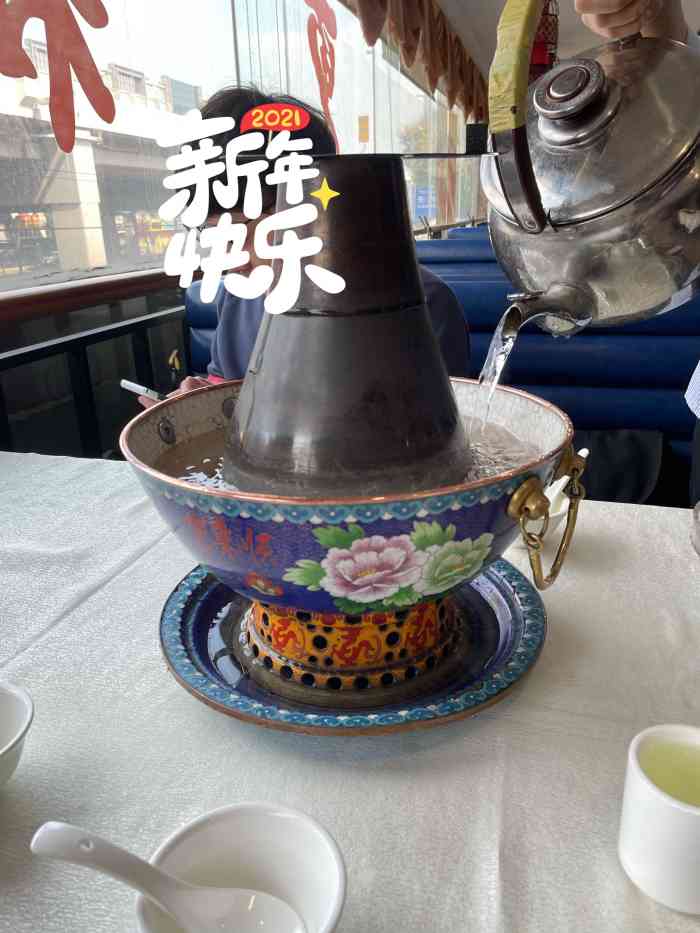 东来顺清真饭店羊肉火锅(恒福路总店)