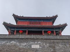 -宛平城
