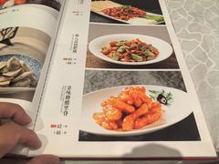 -福来居烤鸭店(天坛二店)