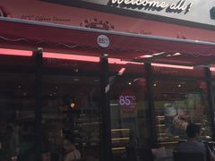 -85度C(厦门台湾街店)