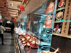 -老淮滨-蚌埠非遗小吃(淮河路店)