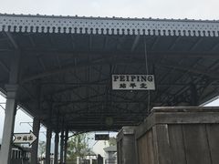 -奔跑吧乐园