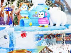 -湘江欢乐城欢乐雪域