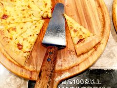 -比格比萨自助(国展店)