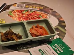 -谷田稻香·砂锅菜(元洪店)