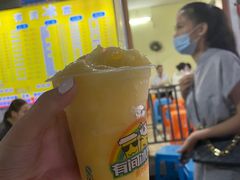 -有间冰室(侨港风情街店)