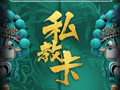 -零下舞度·街舞连锁机构(直沽校区)