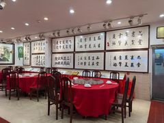 -胜记菜馆(文明路)