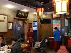 大堂-天兴居(鲜鱼口街店)