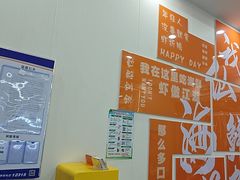 -仙螺岛海鲜自助餐厅(总店)