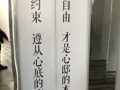 -心邸·庆宴(雅宝城店)