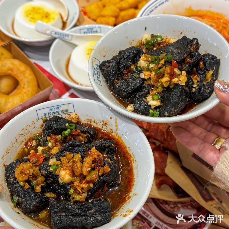 没去长沙！！在沈阳。。。人均20➕💰