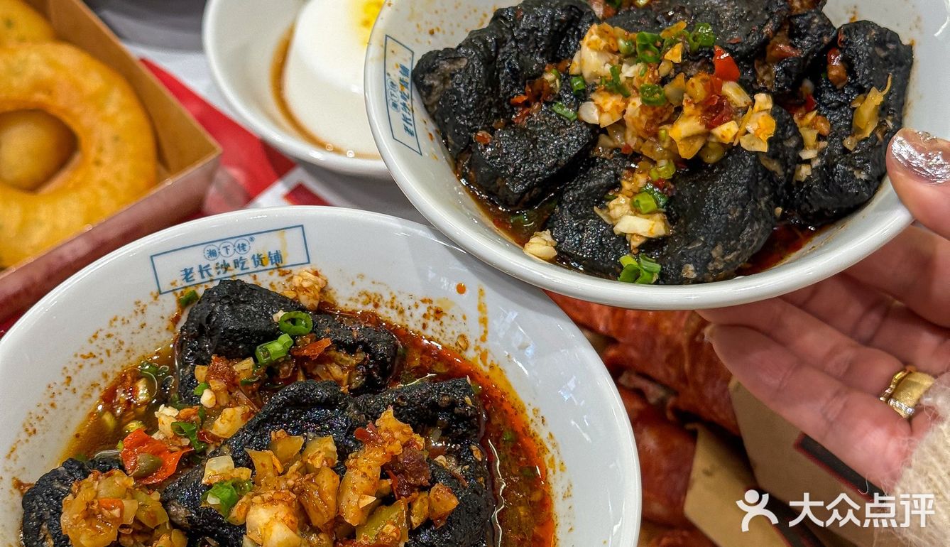 没去长沙!!在沈阳。。。人均20➕💰