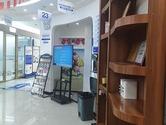-咿呀口腔(光谷分院)