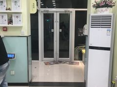 -悦宠凯宝动物医院·牙科·皮肤科(朝阳北路店)