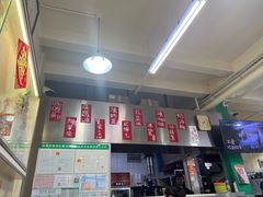 -華歡冰室-WahFoon(吉大店)