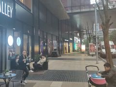 -THE ALLEY 鹿角巷(时代天街A馆店)