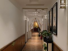 -域SPA·足疗·按摩·养生(静安寺店)