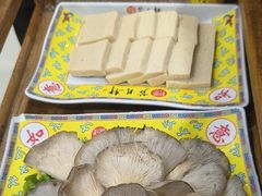 -芦月轩羊蝎子(太平桥店)