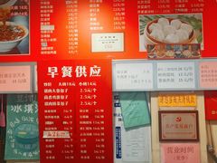 -姚记炒肝店(鼓楼店)