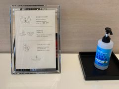 -四季酒店下午茶