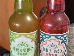 精酿大绿棒子-稻香村(云岗百货商场店)