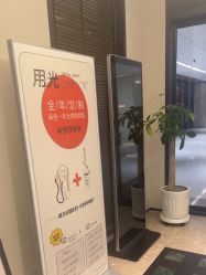-CRAIE可瑞医美式医美·111SKIN
