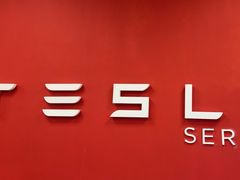 -TESLA 特斯拉(深圳坂田特斯拉中心)