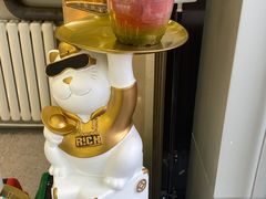 -沪上阿姨·精选茶饮(富力又一城店)