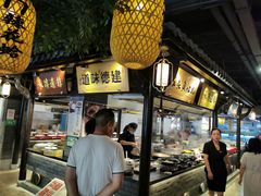 -严州府·地道建德菜