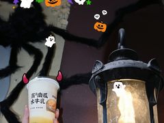 -萃茶师(琅西店)